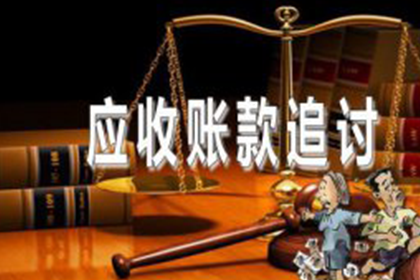 法院判决助力赵小姐拿回60万房产违约金